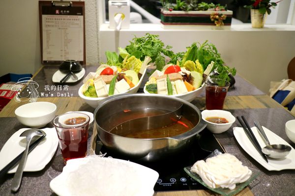 覓蔬食鍋：├吃喝┤├捷運永春站┤覓蔬食鍋-今仔日呷菜喔~