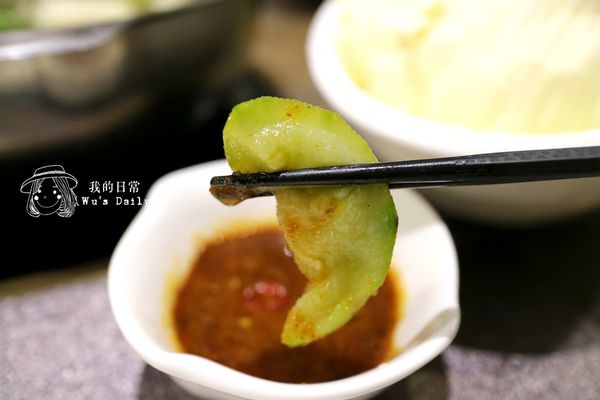 覓蔬食鍋：├吃喝┤├捷運永春站┤覓蔬食鍋-今仔日呷菜喔~