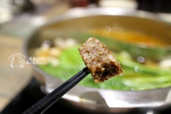 覓蔬食鍋：├吃喝┤├捷運永春站┤覓蔬食鍋-今仔日呷菜喔~