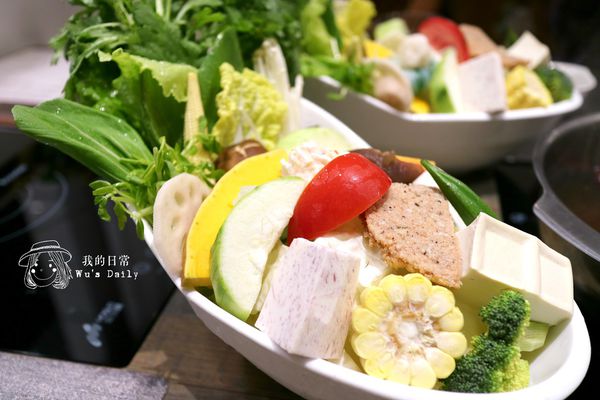 覓蔬食鍋：├吃喝┤├捷運永春站┤覓蔬食鍋-今仔日呷菜喔~