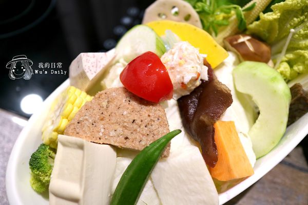 覓蔬食鍋：├吃喝┤├捷運永春站┤覓蔬食鍋-今仔日呷菜喔~