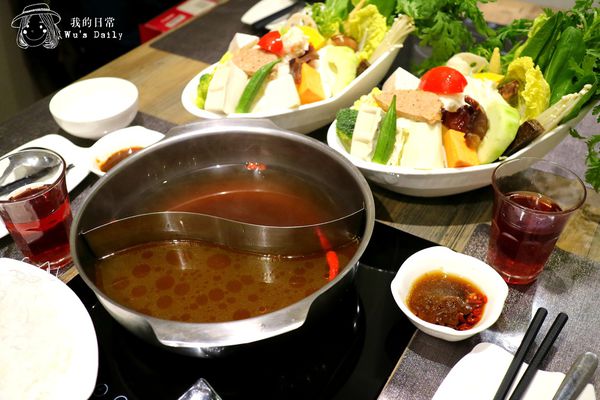 覓蔬食鍋：├吃喝┤├捷運永春站┤覓蔬食鍋-今仔日呷菜喔~