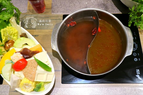 覓蔬食鍋：├吃喝┤├捷運永春站┤覓蔬食鍋-今仔日呷菜喔~
