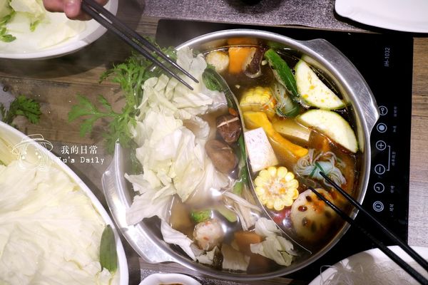 覓蔬食鍋：├吃喝┤├捷運永春站┤覓蔬食鍋-今仔日呷菜喔~