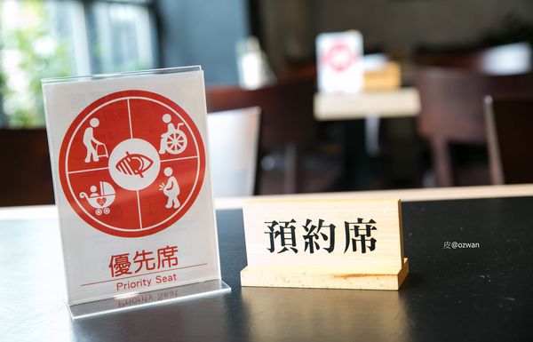 20170430拾味聚所