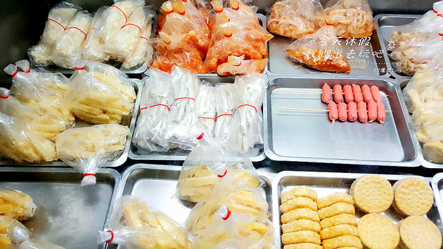 馬內利+至尊_170303_0006