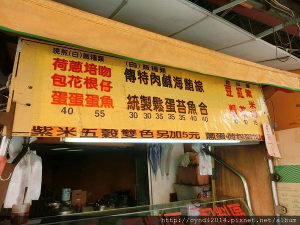 CIMG4743.JPG CIMG4743.JPG