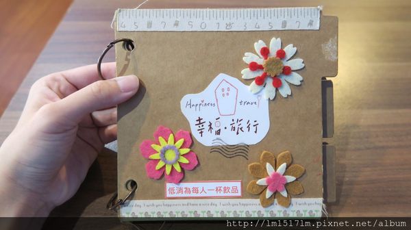 【台中豐原區】幸福的午茶時光，旅人們愛去的『幸福旅行咖啡館 豐原』