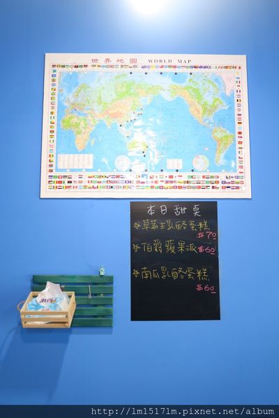 【台中豐原區】幸福的午茶時光，旅人們愛去的『幸福旅行咖啡館 豐原』