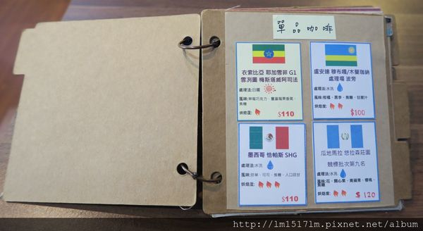 【台中豐原區】幸福的午茶時光，旅人們愛去的『幸福旅行咖啡館 豐原』