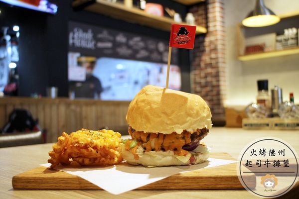 1061001-野牛牛排-30