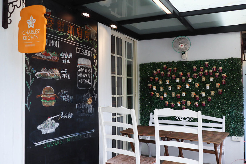 Charles’ Kitchen察爾斯廚房 (2)