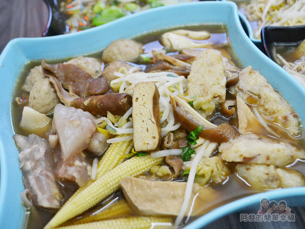 家傳秘滷28-自選滷味