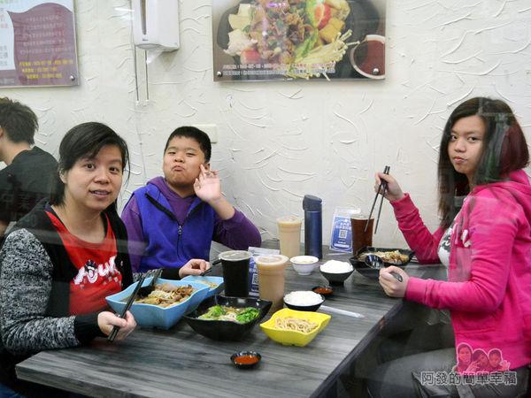 家傳秘滷35-留影