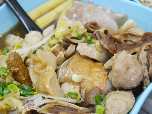 家傳秘滷29-真材實料