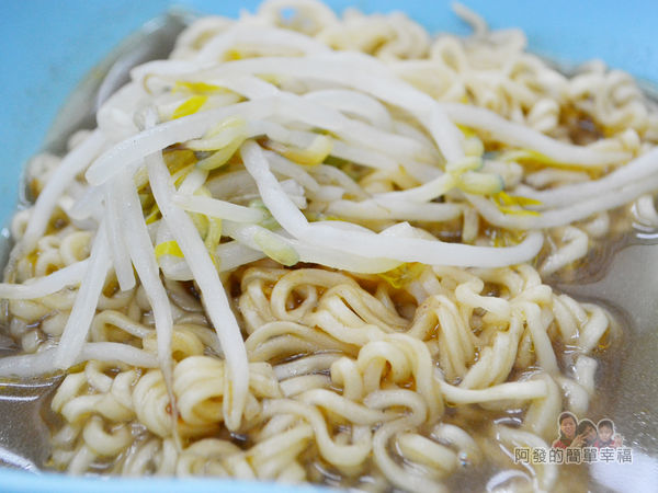 家傳秘滷26-泡麵