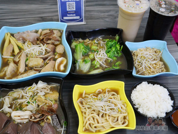 家傳秘滷18-滷味上桌