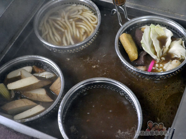 家傳秘滷16-滷煮鍋