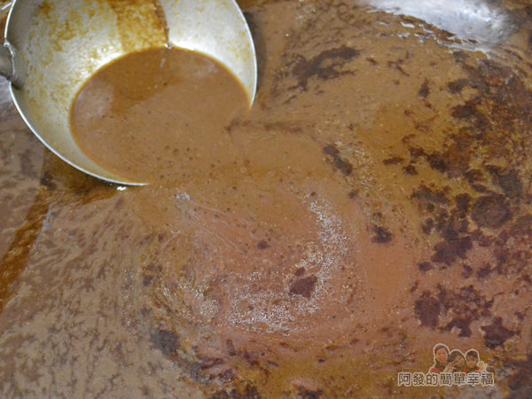 家傳秘滷14-滷湯