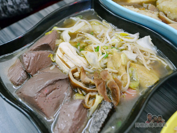 家傳秘滷20-鴨血大腸鍋特寫I