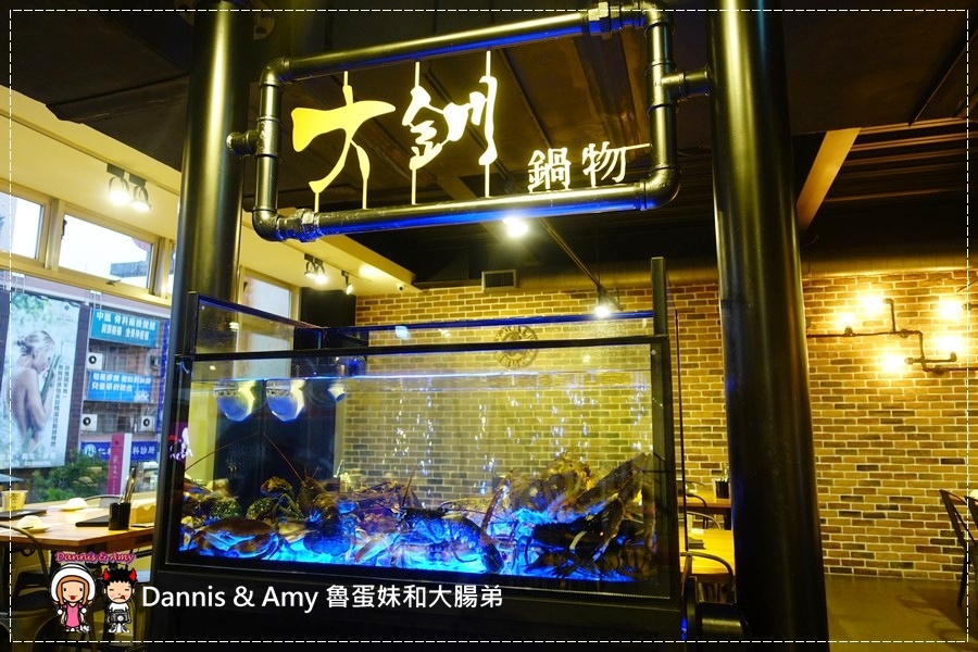 20170325《竹北美食》大釧鍋物-竹北店。法國藍龍蝦。黃金蟹現撈現煮有夠青A活海鮮火鍋︱光明一路上餐廳（影片） (66).jpg