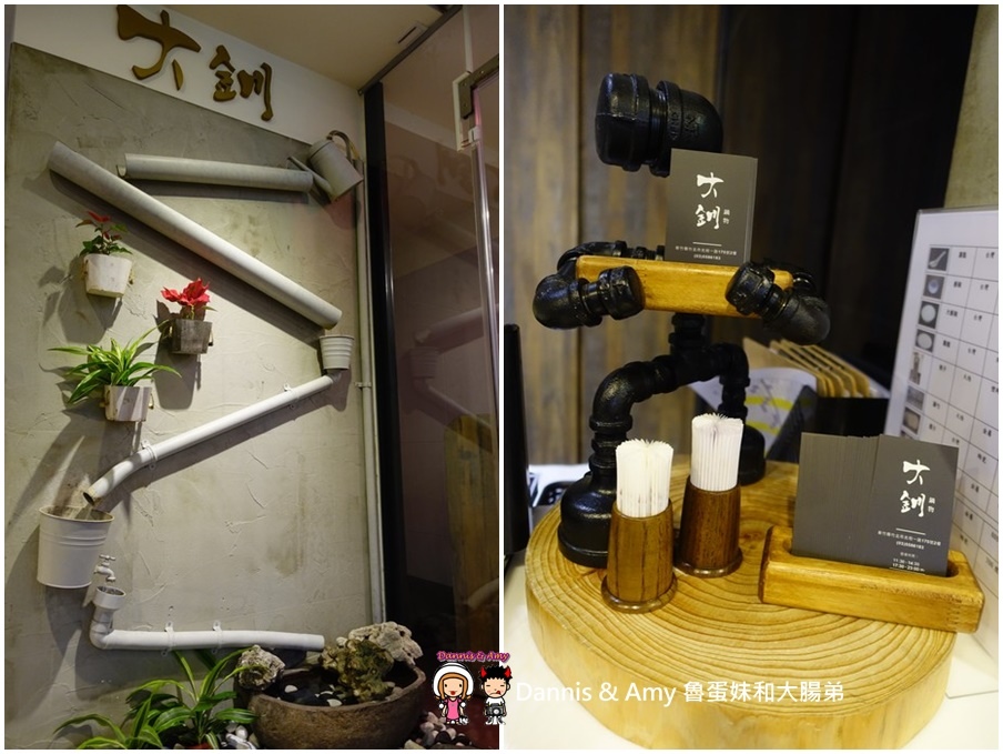 20170325《竹北美食》大釧鍋物-竹北店。法國藍龍蝦。黃金蟹現撈現煮有夠青A活海鮮火鍋︱光明一路上餐廳（影片） (63).jpg