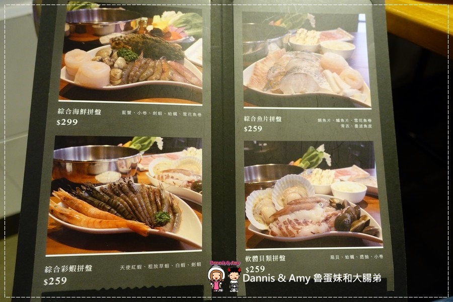 20170325《竹北美食》大釧鍋物-竹北店。法國藍龍蝦。黃金蟹現撈現煮有夠青A活海鮮火鍋︱光明一路上餐廳（影片） (21).jpg