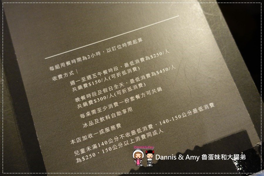 20170325《竹北美食》大釧鍋物-竹北店。法國藍龍蝦。黃金蟹現撈現煮有夠青A活海鮮火鍋︱光明一路上餐廳（影片） (28).jpg