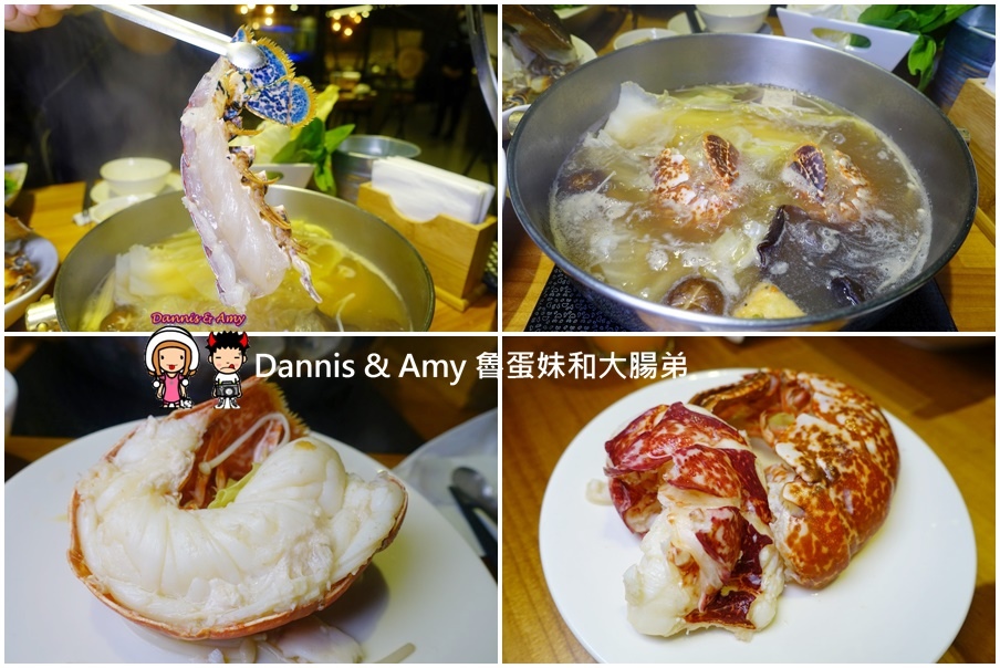 20170325《竹北美食》大釧鍋物-竹北店。法國藍龍蝦。黃金蟹現撈現煮有夠青A活海鮮火鍋︱光明一路上餐廳（影片） (30).jpg