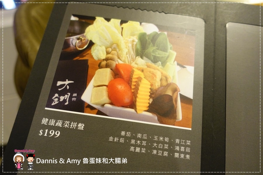 20170325《竹北美食》大釧鍋物-竹北店。法國藍龍蝦。黃金蟹現撈現煮有夠青A活海鮮火鍋︱光明一路上餐廳（影片） (20).jpg