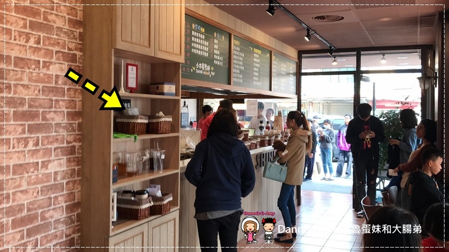 20170404《新竹新豐下午茶》小木屋鬆餅-新豐新興店。甜口味、鹹口味鬆餅你愛那一樣?︱新開幕優惠分享。茶自點旁邊 (貪吃影片) (19).JPG