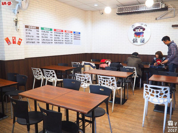 鍋醬平價小火鍋:鍋醬平價小火鍋,潭子火鍋,韓式Double起司鍋配料多多~