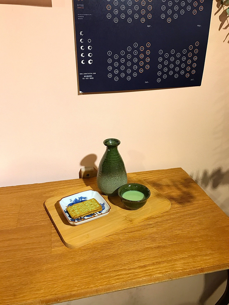 20170409_170409_0021