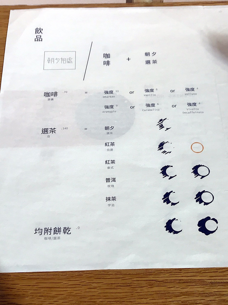 20170409_170409_0005