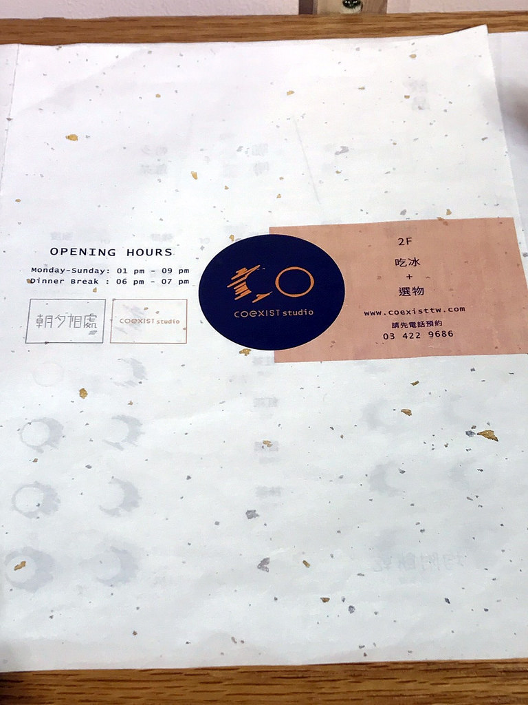 20170409_170409_0007