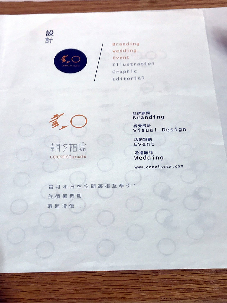 20170409_170409_0006