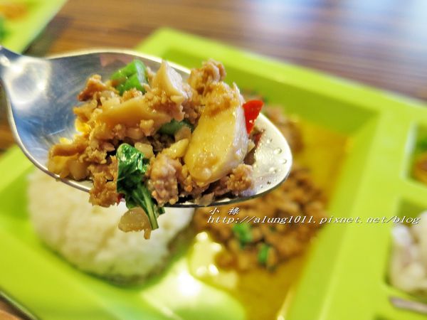 泰上廚:泰上廚 / 泰式個人套餐嘟嘟好~~ 泰上廚:泰上廚 / 泰式個人套餐嘟嘟好~~