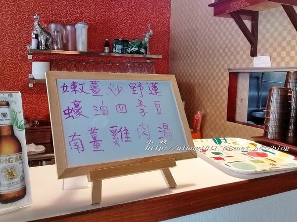 泰上廚:泰上廚 / 泰式個人套餐嘟嘟好~~ 泰上廚:泰上廚 / 泰式個人套餐嘟嘟好~~