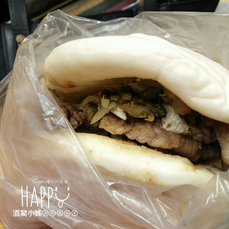 朴子美食X烤肉刈包