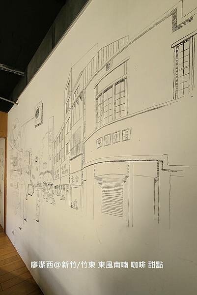 【新竹/竹東】東風南喃 咖啡 甜點 【新竹/竹東】東風南喃 咖啡 甜點