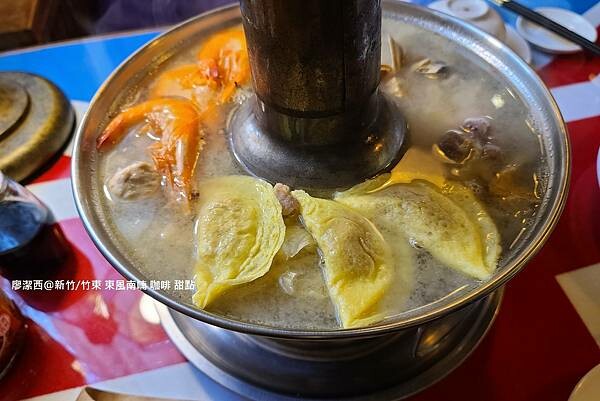 【新竹/竹東】東風南喃 咖啡 甜點 【新竹/竹東】東風南喃 咖啡 甜點