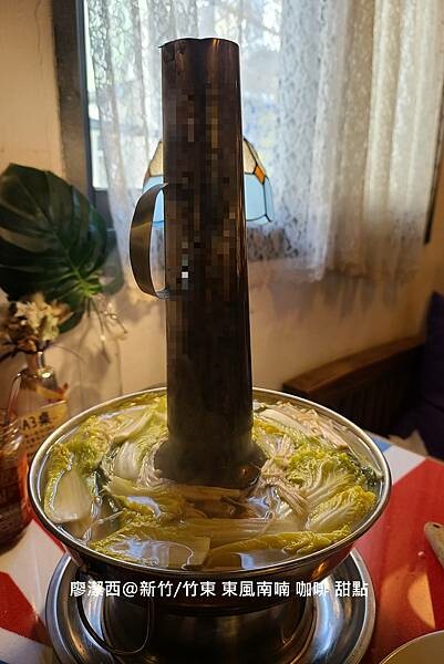 【新竹/竹東】東風南喃 咖啡 甜點 【新竹/竹東】東風南喃 咖啡 甜點