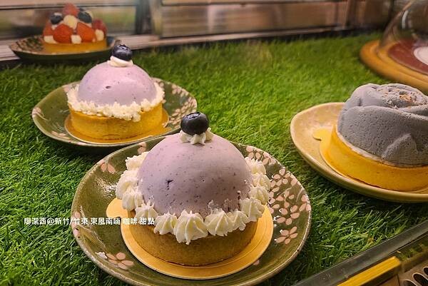 【新竹/竹東】東風南喃 咖啡 甜點 【新竹/竹東】東風南喃 咖啡 甜點