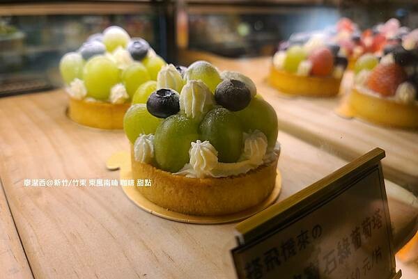 【新竹/竹東】東風南喃 咖啡 甜點 【新竹/竹東】東風南喃 咖啡 甜點