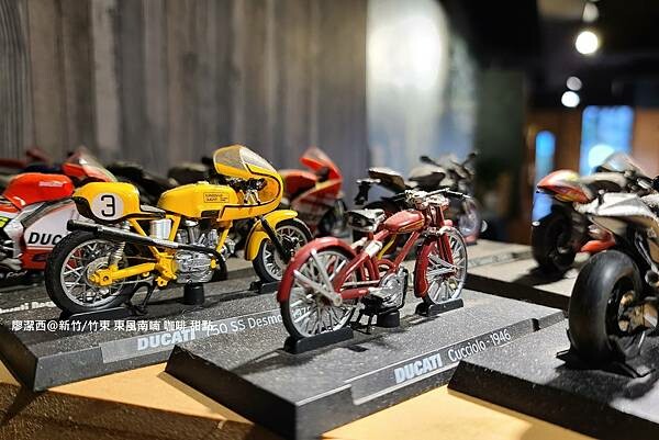 【新竹/竹東】東風南喃 咖啡 甜點 【新竹/竹東】東風南喃 咖啡 甜點