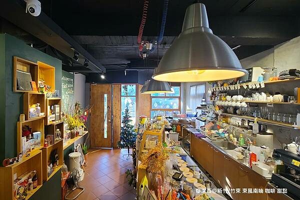 【新竹/竹東】東風南喃 咖啡 甜點 【新竹/竹東】東風南喃 咖啡 甜點
