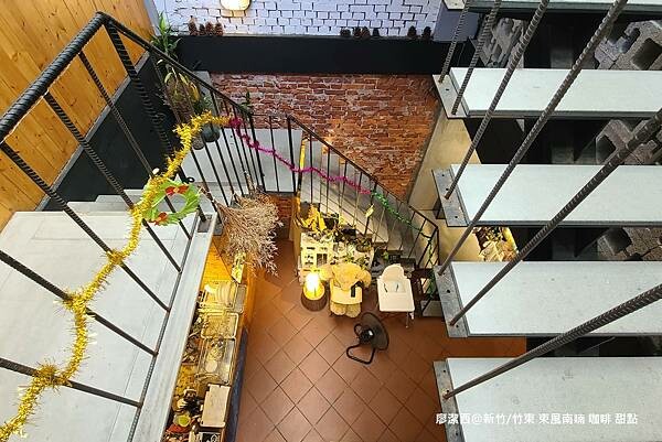 【新竹/竹東】東風南喃 咖啡 甜點 【新竹/竹東】東風南喃 咖啡 甜點