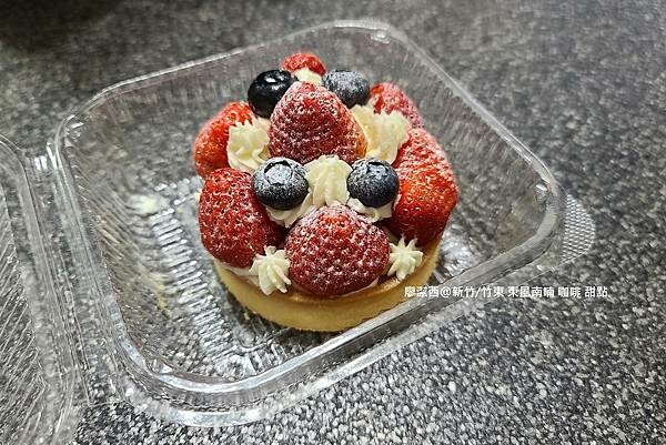 【新竹/竹東】東風南喃 咖啡 甜點 【新竹/竹東】東風南喃 咖啡 甜點