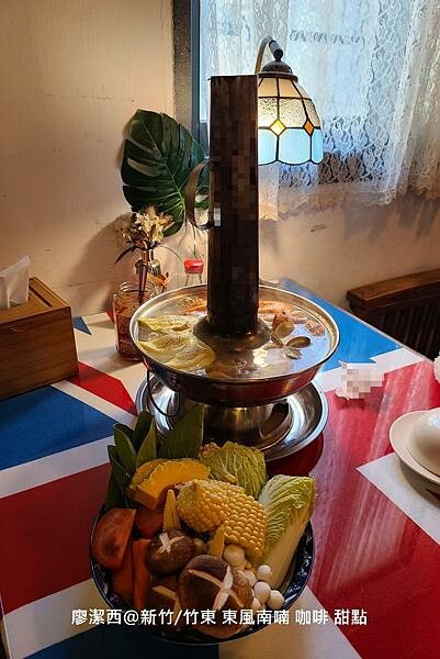 【新竹/竹東】東風南喃 咖啡 甜點 【新竹/竹東】東風南喃 咖啡 甜點