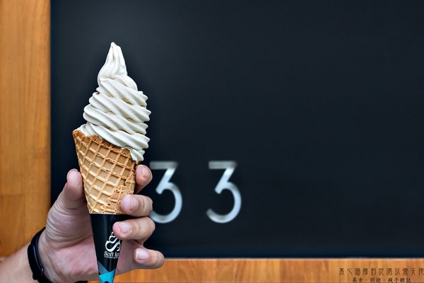 九品元頂級黑芝麻の專門家：高雄左營︱九品元頂級黑芝麻の專家